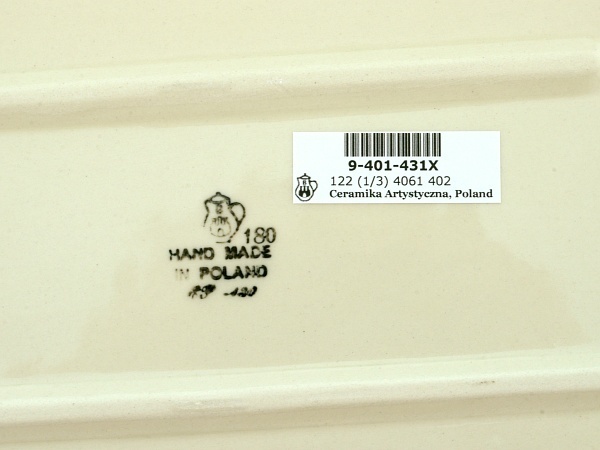 Rectangular Baker 12"