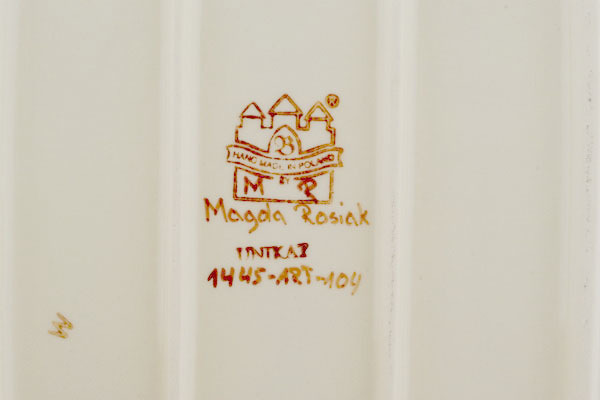 Rectangular Baker with Handles 14"