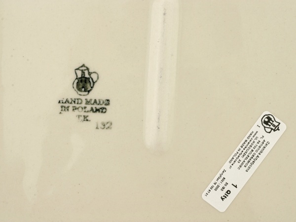 Rectangular Baker 11"