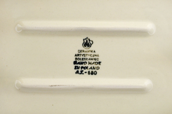 Rectangular Baker 12"