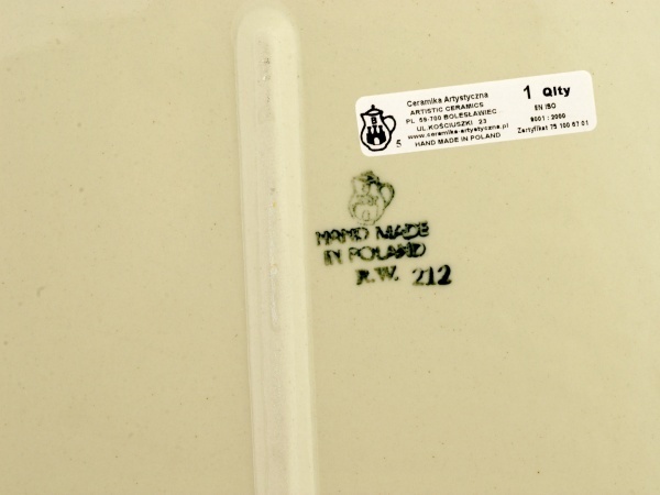 Rectangular Baker 12"