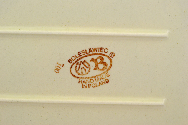 Rectangular Baker 12"