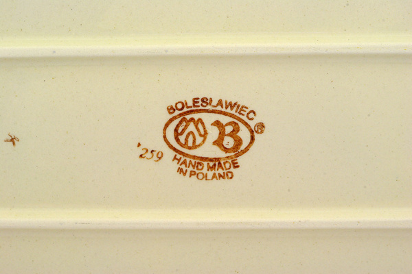 Rectangular Baker 13"