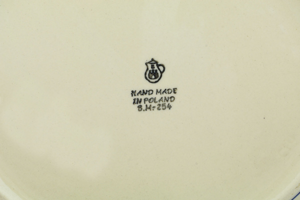 Baker with Cover 12"