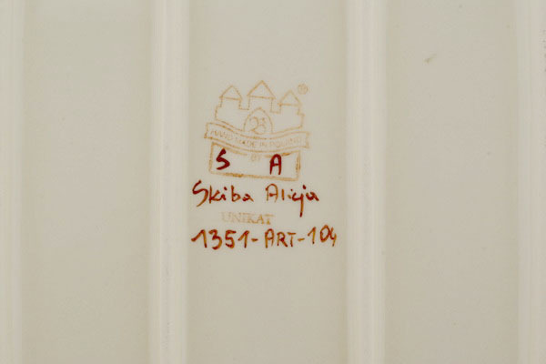 Rectangular Baker 12"