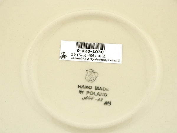 Round Baker with Handles 10-inch