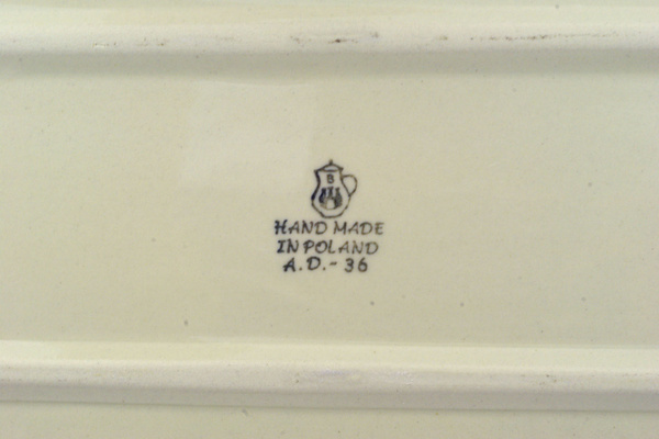 Rectangular Baker 12"