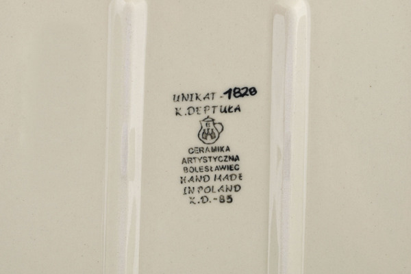 Rectangular Baker 14"