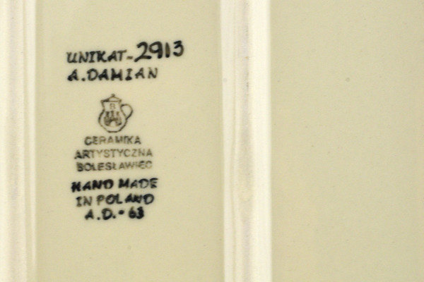 Rectangular Baker 14"