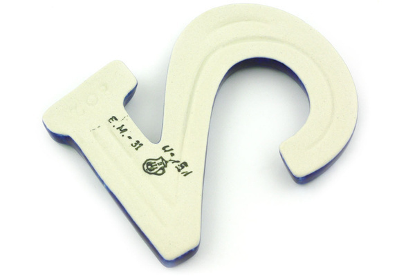 House Number TWO (2)