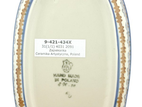 Oval Baker with Handles 9"