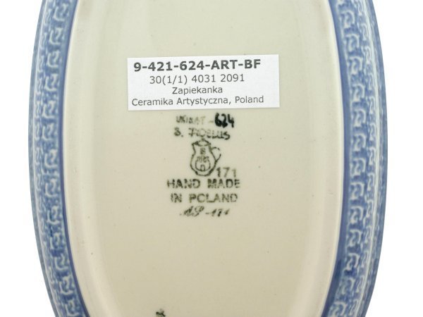 Oval Baker with Handles 9"