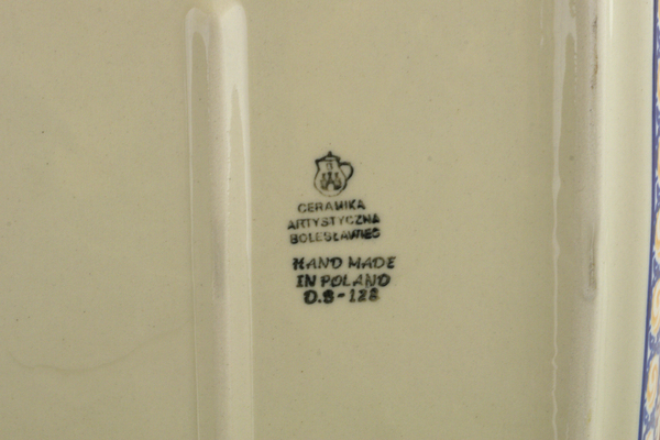 Rectangular Baker 11"