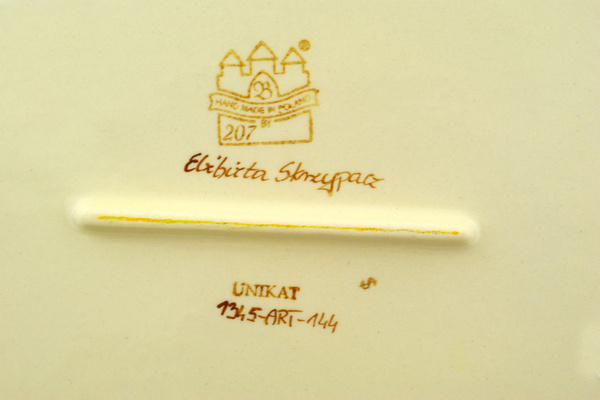 Rectangular Baker with Handles 18"