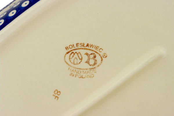 Rectangular Baker with Handles 18"