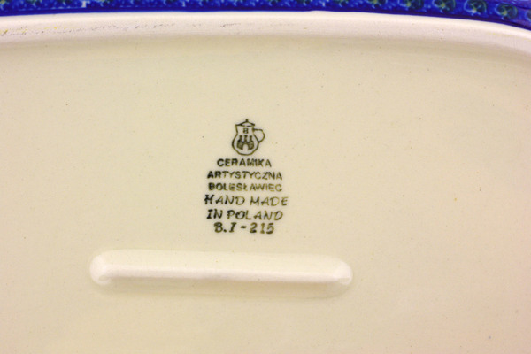 Rectangular Baker 13"