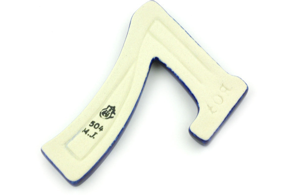 House Number SEVEN (7)