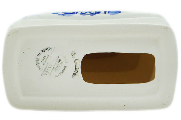 Christmas Tree Figurine 9"