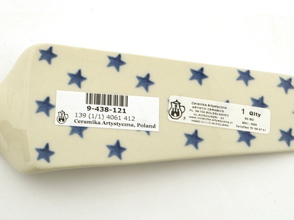 Pie and Cake Server 10"