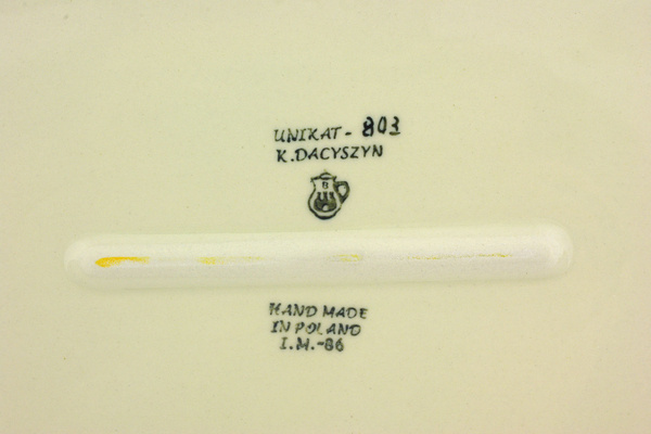 Rectangular Baker 17"