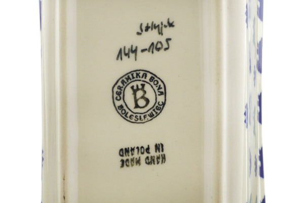 Rectangular Baker 12"