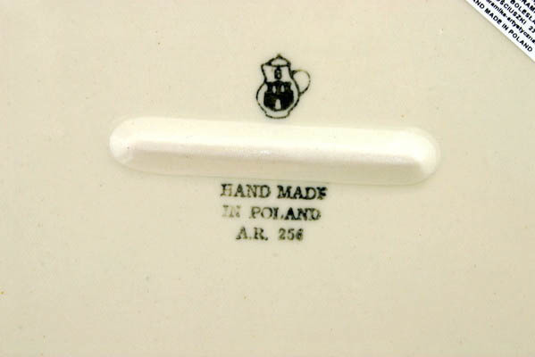 Baker with Cover 14"