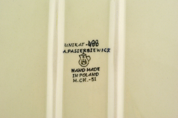 Rectangular Baker 12"