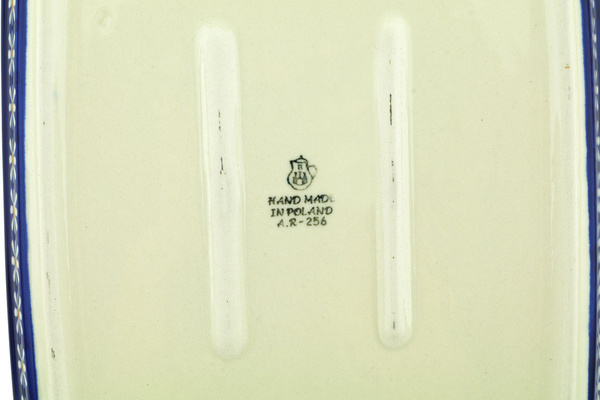 Rectangular Baker 11"