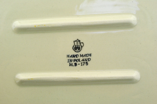 Rectangular Baker 12"