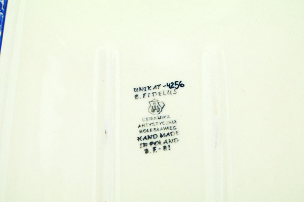 Rectangular Baker 14"