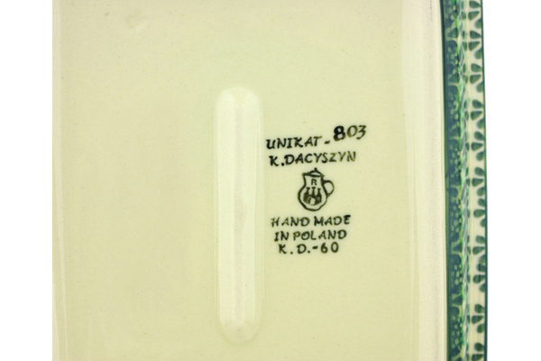 Rectangular Baker with Handles 9"