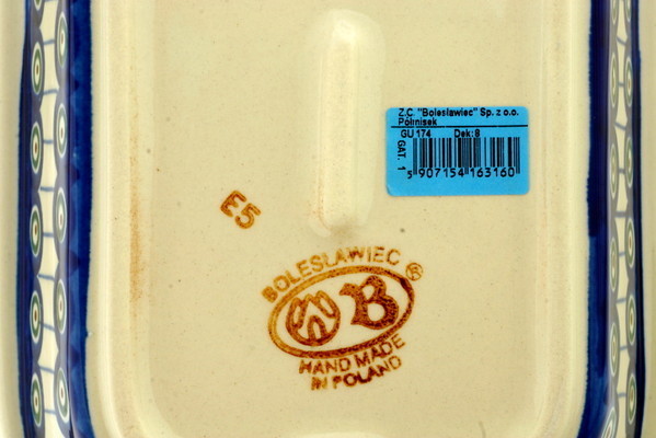 Rectangular Baker 10"