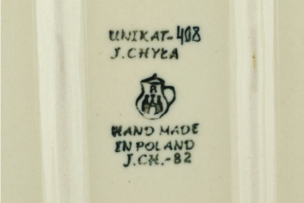 Rectangular Baker 12"