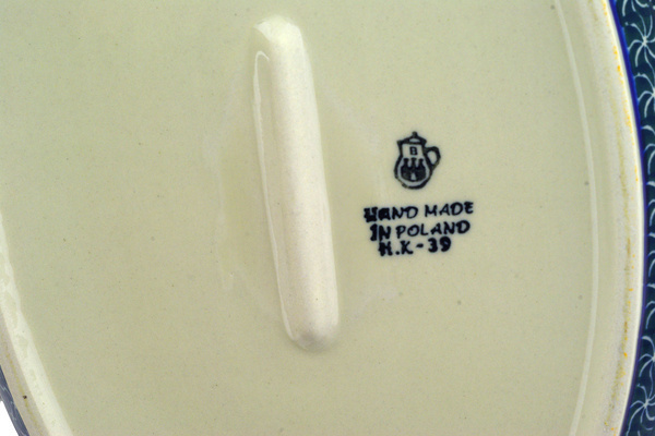 Baker with Cover 16"