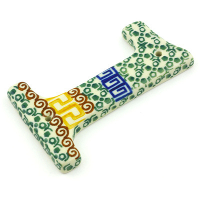 House Number ONE (1)