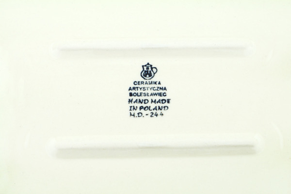 Rectangular Baker 14"