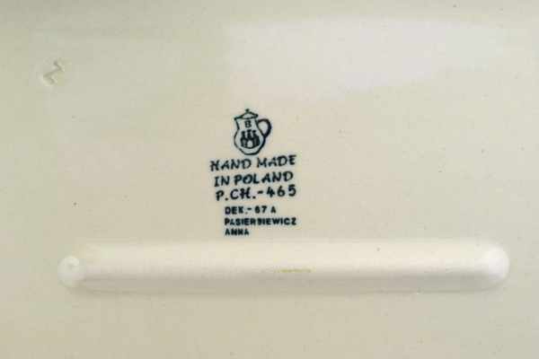 Rectangular Baker 11"