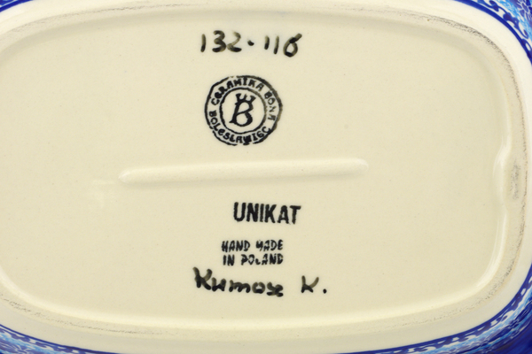 Rectangular Baker with Handles 11"