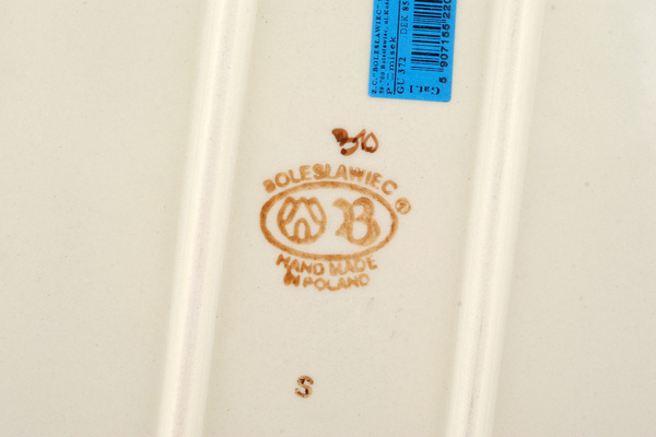 Rectangular Baker 13"