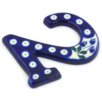 House Number TWO (2)