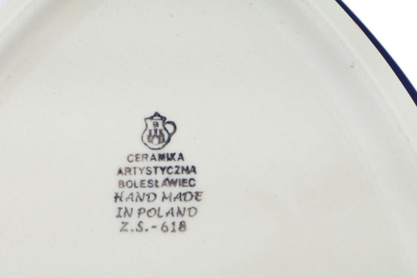 Heart Shaped Bowl 8"