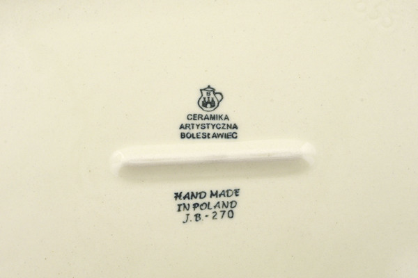 Rectangular Baker 12"