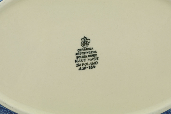 Baker with Cover 16"