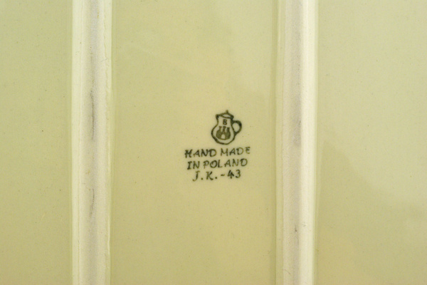 Rectangular Baker 12"