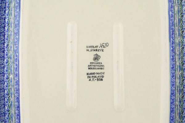 Rectangular Baker 14"