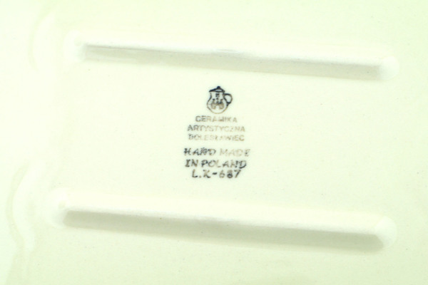 Rectangular Baker 14"