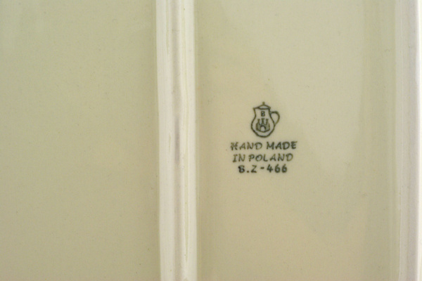 Rectangular Baker 11"