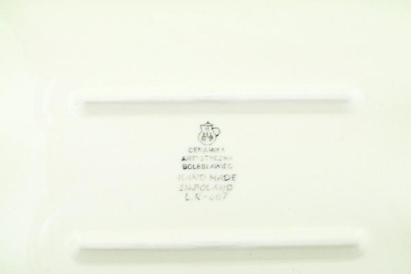 Rectangular Baker 14"