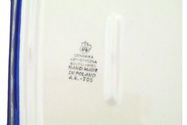 Rectangular Baker 10"