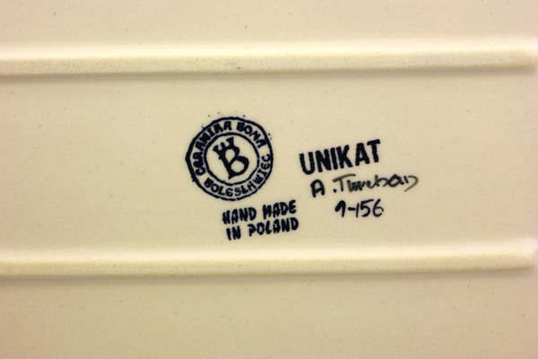 Rectangular Baker 12"